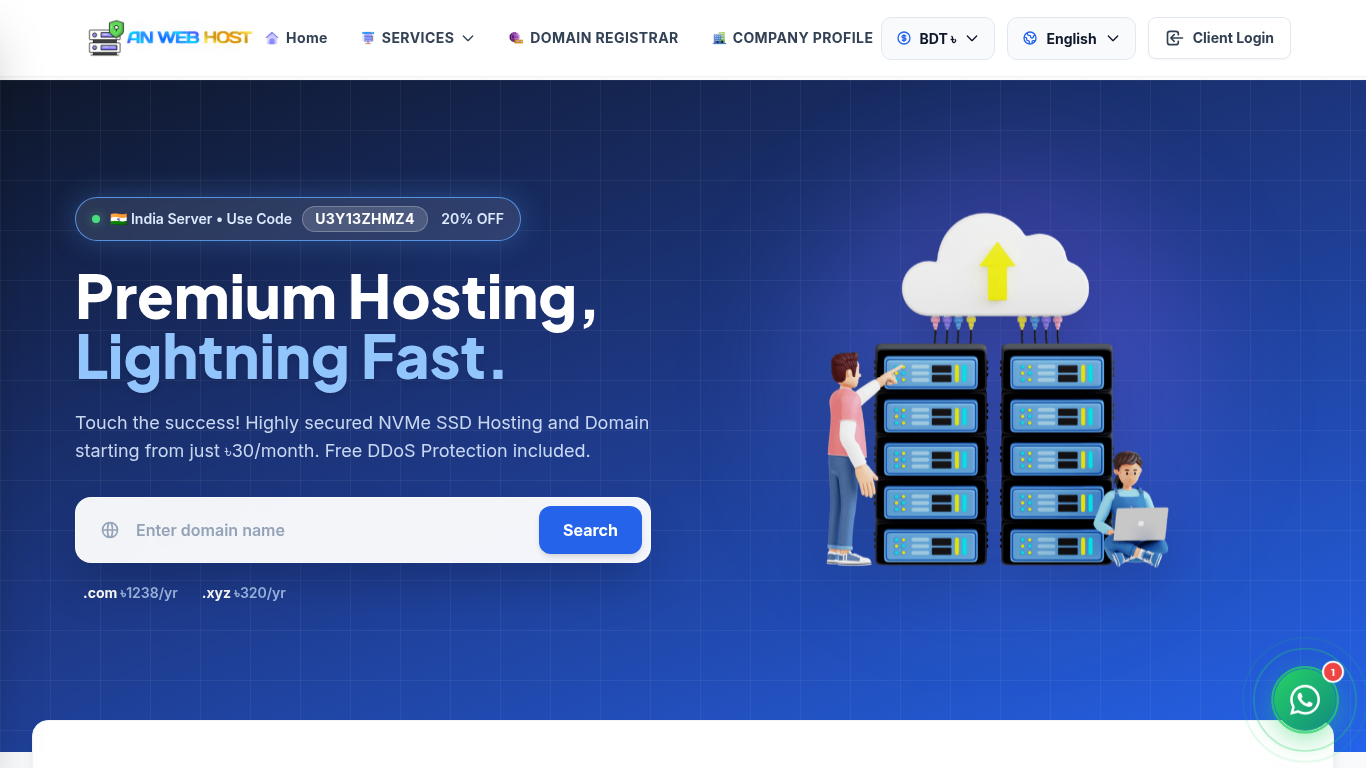 AN WEB HOST